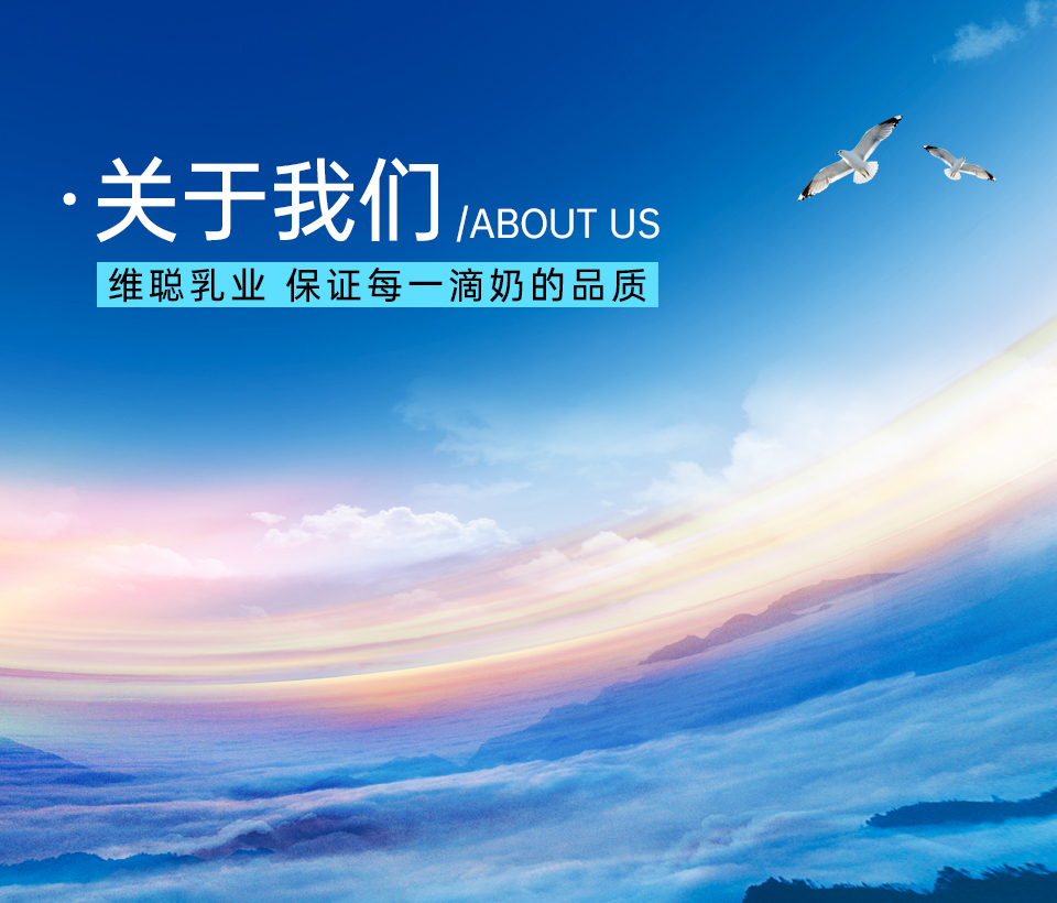 关于